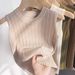 Knitted Camisole For Women, New Unique Design, Round Neck, Autumn And Winter Inner Wear, Conceals Side Breast, Base_ecoleips.com