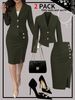 Women's Spring/Summer Slim Fit Fashion Trendy Casual Suit Jacket Paired With Skirt Set_ecoleips.com