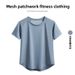 Summer Fitness Short-sleeved T-shirt Women's 2026 Summer New Yoga Training Sports Top Quick-drying Breathable Loose_ecoleips.com