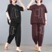Women's Summer Two Piece Set Tummy Covering Loose Fitting Slimming Casual Sporty_ecoleips.com