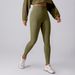 High-Waisted Quick-Drying Yoga Pants for Women Butt Lifting Tight Fit Sports Fitness Running Outerwear_ecoleips.com