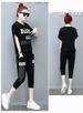 Plus Size Women's Patchwork Two Piece Set Summer Casual Loose Fit Short Sleeved Top And Capri Pants_ecoleips.com