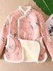 girl Fleece-Lined Jacket Women, Winter Thickened Warm Coat For Middle-Aged Moms, New Chinese National Style Cotton Clothing_ecoleips.com