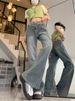 Plus-size Vintage Denim Jeans Women, Summer American Style, New Design With Patchwork, Petite-friendly, Slightly Flared_ecoleips.com