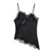 Women's Sexy Lace Decorated Camisole Top Lingerie Style Fashionable Tank_ecoleips.com