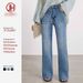 Women's High-Waisted Light Blue Wide-Leg Jeans – Vintage Relaxed Fit Denim Pants With Flowy Silhouette For Casual & Boho Style_ecoleips.com