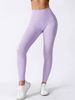 Women's Clothing Hip Fitness Pants Running Base Sports Tight Pants Solid Color Hip High Waist Elastic Yoga Pants_ecoleips.com