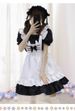 Cosplay Cute Pussy Maid Dress Full Cosplay Women's Dress Japanese Anime Home Dress Halloween Game Uniform Black_ecoleips.com