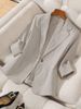 Women's Style Blazer – Oversized Slim-Fit Notch Lapel Jacket With Contrast Trim For Autumn_ecoleips.com