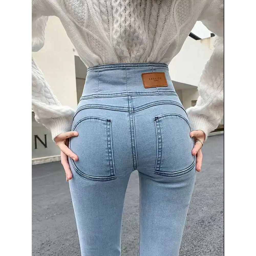 plus Size Slimming Denim Jeans High Waist Elastic Skinny Pencil Pants Peach Hip Design Fleece Lined New Autumn/Winter Style For Women_ecoleips.com