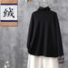 Base Layer Women's Autumn/Winter China-Style Embroidered Woolen Warm Long-Sleeved Semi-High-Neck Retro Artistic T-Shirt_ecoleips.com