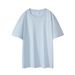 Aria Basics Aria Basics Zhongde BYB23000 Style Pound Short Sleeve T-Shirt For Men Women, Pure Cotton, Spring And Summer, Solid Color,_ecoleips.com