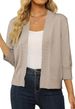 Foreign Trade Export European And American Fashion Cardigan Outerwear For Women Dongguan Dalang Sweater Factory Slim Fit_ecoleips.com