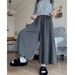 Autumn Soft Glutinous Rice Skirt For Women New High Waist Draped Loose Lazy Petite Versatile Wide Leg Pants_ecoleips.com