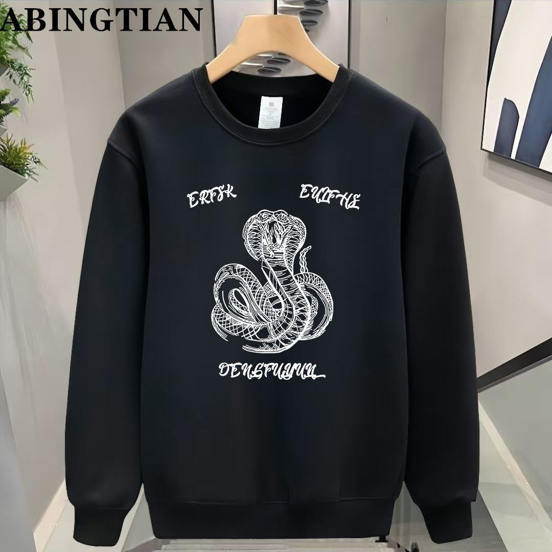 FW25 Matching Couple Cotton Crew Neck Sweatshirt - His & Hers_ecoleips.com