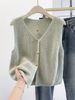 Women Soft Skin-Friendly Breathable Hollow Knit Vest V Neck Button Front Sleeveless Oversized Loose Knit Cardigan Tank_ecoleips.com