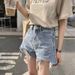 Denim Shorts Women's Summer Design Sense Thin Large Size Fat Mm Thin High Waist Hole A Word Burr Edge Hot Pants_ecoleips.com
