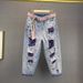 Women's Clothing Loose High Waist Slimming Heavy Industry Pearl Ripped Beggar Jeans Women's Trendy Pants(Belt Not Included)_ecoleips.com