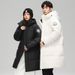 Men's And Women's Mid-Length Hooded down Jacket Two-Way Outdoor Workwear Sportswear High Quality National Standard_ecoleips.com