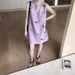 First Generation Thirteen Lines 2025 French Small Fragrant Style Summer Round Neck Sleeveless A-Line Slimming Dress For_ecoleips.com