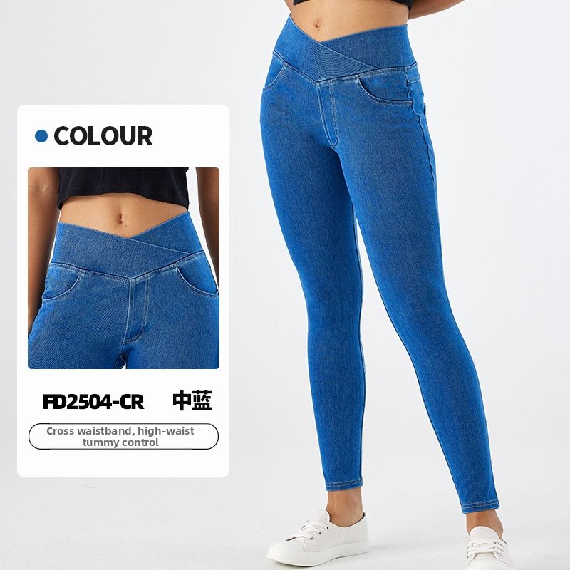 High-Waisted Straight Leg Slim Yoga Jeans For Women Stretchy Double Pocket Fitness Pants Hip Lifting Slimming_ecoleips.com