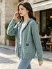Teal Green Zip Up Drawstring Hood Pit Rib Knit Cardigan, Loose Lightweight Breathable Soft Skin-touch Long Sleeve Pocket Sweater_ecoleips.com