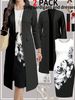 Women's Floral Print Two Piece Set Autumn/Winter Long Sleeved Top With Sleeveless Dress Regular Fit Polyester Pant Set_ecoleips.com
