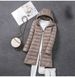 Women's Lightweight Down Jacket - Detachable Hood Mid-Length Coat With White Duck Feather, Slim Fit & Stylish For Everyday Wear_ecoleips.com