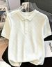 Women's Clothing Textured Collared T-shirt - 2026 New Trendy And Fashionable Office Lady Style_ecoleips.com
