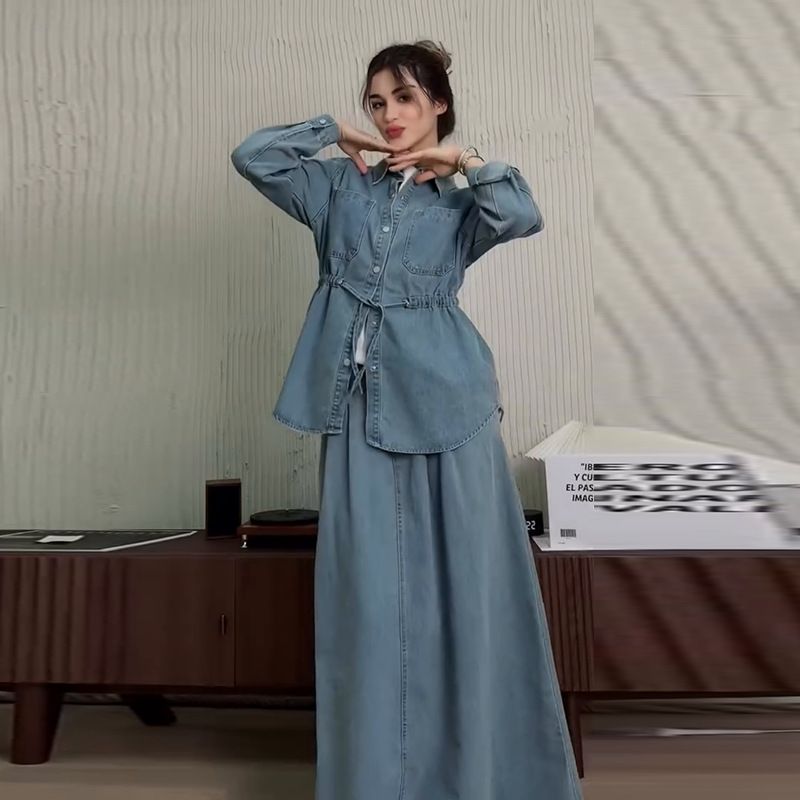 Women's Clothing Single Breasted Long Sleeved Top Loose Large Swing Skirt Suit_ecoleips.com