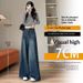 Aria Basics Retro Blue Wide-Leg Jeans For Women, Fall 2025 New High-Waisted Loose Fit Petite Floor-Length Flared Pants_ecoleips.com