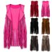Slim slim sleeveless vest with fringe clip for women_ecoleips.com