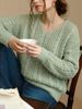 Loose V Neck Knit Pullover, Soft Skin-friendly Top_ecoleips.com