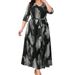Women's Clothing Hot Mom Slim Temperament New Holiday Style Knitted Mesh Large Size_ecoleips.com