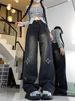 American-style Retro High-waisted Jeans For Women, Wide-leg Jeans, Slimming And Versatile_ecoleips.com