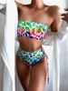 High Waisted Sexy Chest Strap Bikini Solid Color Split Design European American Style Cross Border Foreign Trade Swimsuit for Women XL016_ecoleips.com
