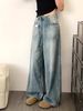 High-waisted Ripped Denim Wide-leg Pants For Women, Large-sized Autumn Design, Hip-covering And Slimming, Washed Floor-standing Straight Pants_ecoleips.com