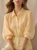 Women's Relaxed Fit V-Neck Puff Sleeve Striped Shirt, Chic Casual & Commute Blouse For Trendy Style_ecoleips.com