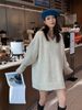 girl Korean Style Solid Color Simple High-End V-Neck Mid-Length Pullover Sweater For Women Fashion Loose Lazy Versatile_ecoleips.com
