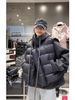 girl Plus Size 150kg European Fashion Two-Piece Set For Women Autumn Down Cotton Vest + Fleece Sweatshirt Layered Outfit_ecoleips.com