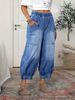 Elegant Casual High Waist Wide Leg Pants For Women Retro Style Denim With Elastic Waistband Lengthening Effect Plus Size_ecoleips.com