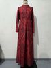 Women's French Hepburn Style Fashion Long Skirt Jacquard Autumn European American New Clothing_ecoleips.com