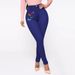 Women's High Waist Printed Jeans Sexy Tight Pants Solid Color Denim For Spring/Autumn Season_ecoleips.com