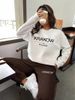"Women's 250GSM Fleece Letter-Printed Sweatshirt & Jogger Set - Casual Style, Soft Polyester, Loose Fit, Long Sleeve Two-Piece Outfit"_ecoleips.com