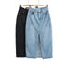 Women's Clothing Front Slit Denim Skirt For Women Summer New Retro Hot Girl Style High Waist Slim Hip Wrapped Midi Skirt_ecoleips.com