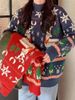 girl Christmas Atmosphere Sweater For Women, Autumn And Winter New Loose Retro Lazy Style Pullover, Stylish Knitted Sweater,_ecoleips.com