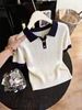 Women's Korean Style Ice Silk Knit T-Shirt Summer Thin Petite Cable Knit Short-Sleeved Collared Top_ecoleips.com