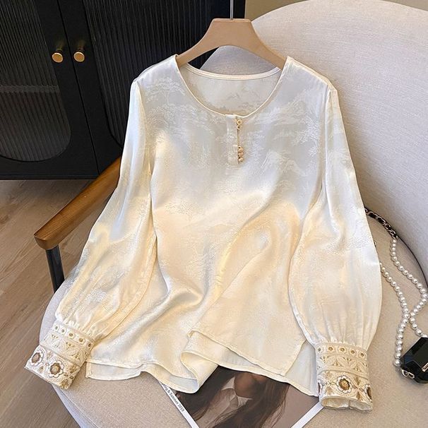 A Traditional Chinese-Style Undershirt Paired With A Vest; An Inner Shirt With Long Sleeves And Embroidery Details; A St_ecoleips.com
