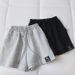 Women's Clothing Sports Shorts Women's Summer Loose Outer Wear Running Casual A Line Wide Leg High Waist Slim Student Hot Pants_ecoleips.com