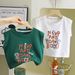 Children's Summer Vests Older Kids, Sleeveless Outerwear Girls Boys, Class A Pure Cotton Tops For Infants And Toddlers_ecoleips.com
